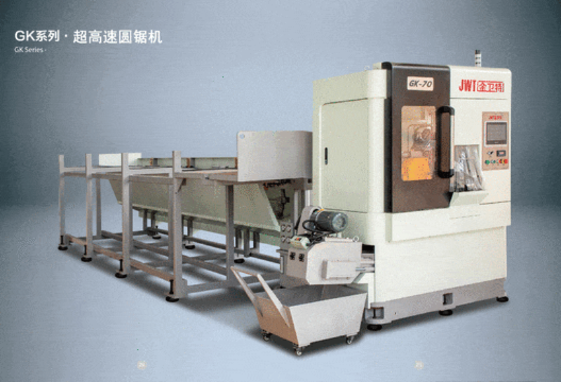 Cirkelsavmaskine: typer, anvendelser, klinger og hvordan man vælger den rigtige