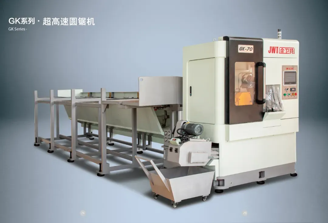 Hvordan automatiske savmaskiner revolutionerer højvolumen industriel skæring