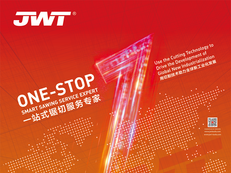 Zhejiang Jingweite Machine Tool Co., Ltd. til det 8. ASIAFORGE MØDE